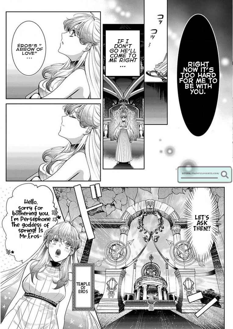 Page 8 Chapter 2 Gaman Shinaide, Hades-sama. ~Reikoku na Meiou no Junai wa Michishirenai hodo Fukakude, Omoi~
