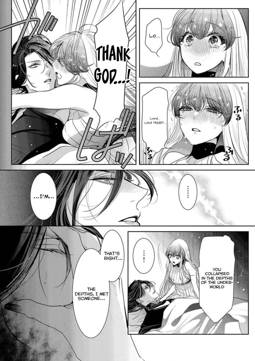 Page 21 Chapter 16 Gaman Shinaide, Hades-sama. ~Reikoku na Meiou no Junai wa Michishirenai hodo Fukakude, Omoi~