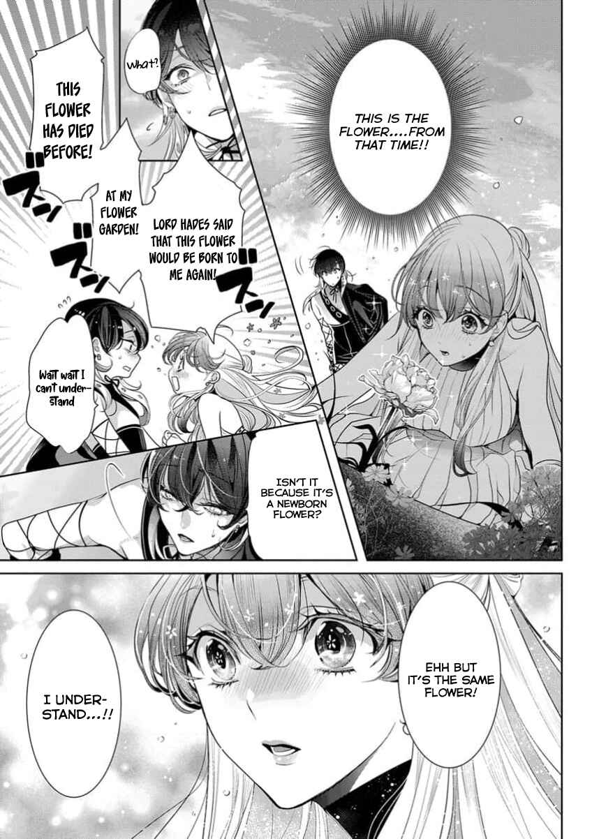 Page 4 Chapter 16 Gaman Shinaide, Hades-sama. ~Reikoku na Meiou no Junai wa Michishirenai hodo Fukakude, Omoi~
