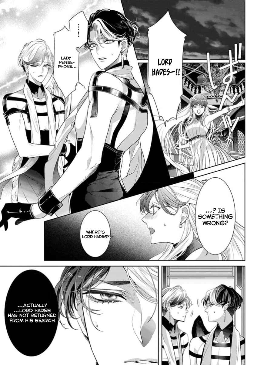 Page 6 Chapter 16 Gaman Shinaide, Hades-sama. ~Reikoku na Meiou no Junai wa Michishirenai hodo Fukakude, Omoi~
