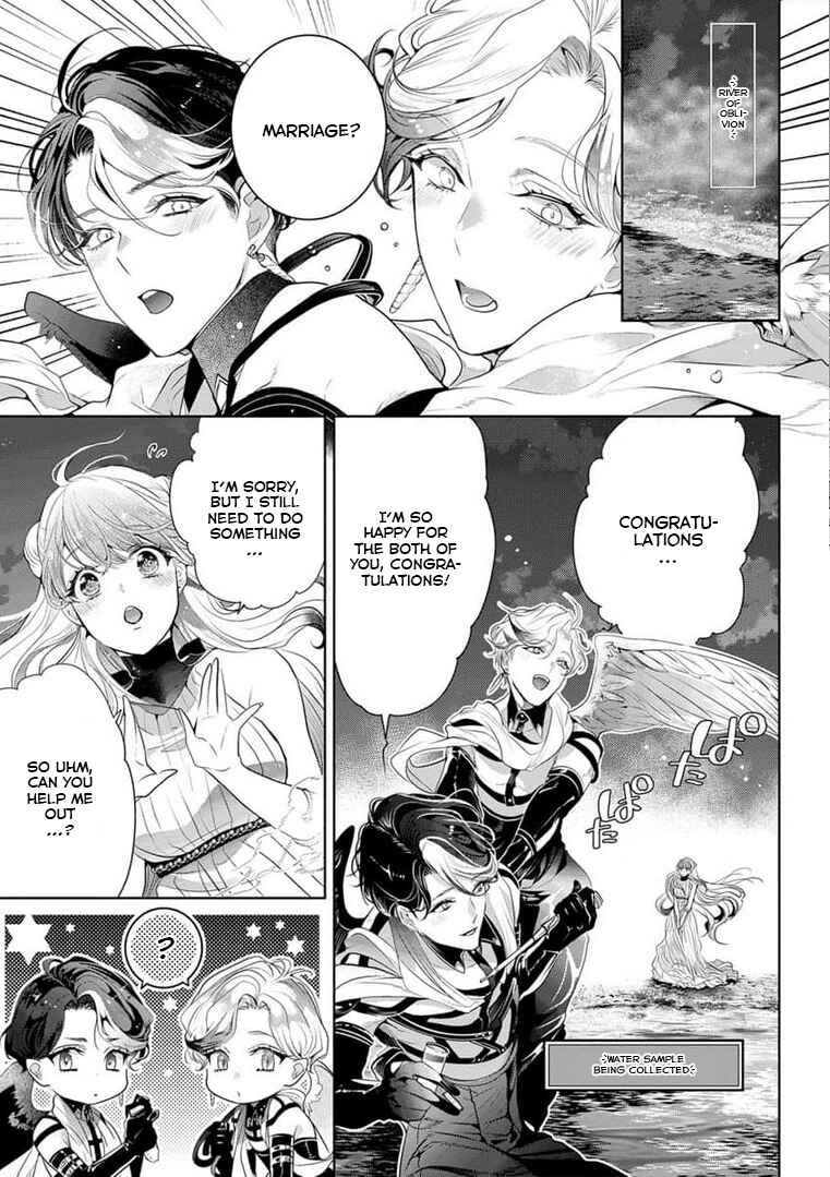 Page 12 Chapter 12 Gaman Shinaide, Hades-sama. ~Reikoku na Meiou no Junai wa Michishirenai hodo Fukakude, Omoi~