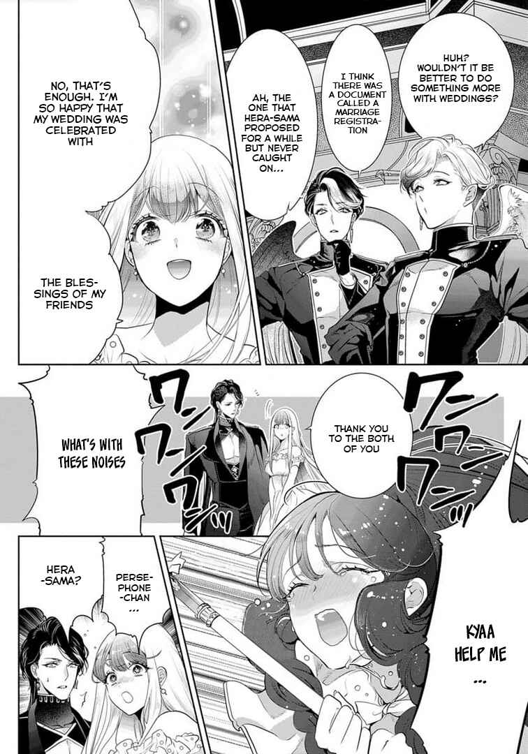 Page 15 Chapter 12 Gaman Shinaide, Hades-sama. ~Reikoku na Meiou no Junai wa Michishirenai hodo Fukakude, Omoi~