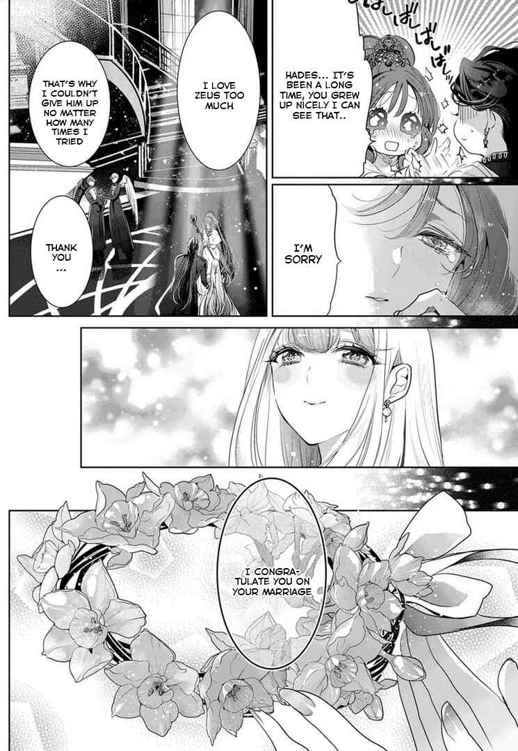 Page 17 Chapter 12 Gaman Shinaide, Hades-sama. ~Reikoku na Meiou no Junai wa Michishirenai hodo Fukakude, Omoi~