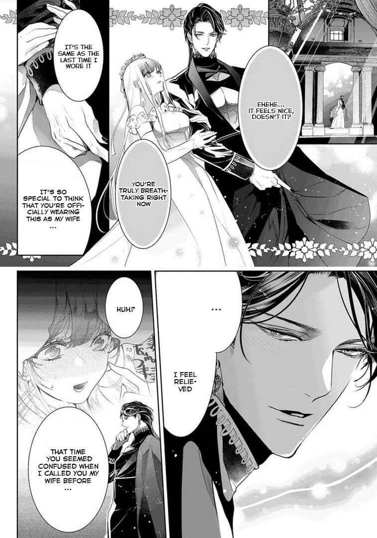 Page 19 Chapter 12 Gaman Shinaide, Hades-sama. ~Reikoku na Meiou no Junai wa Michishirenai hodo Fukakude, Omoi~