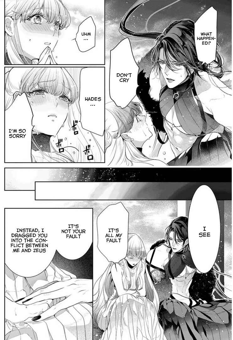 Page 9 Chapter 12 Gaman Shinaide, Hades-sama. ~Reikoku na Meiou no Junai wa Michishirenai hodo Fukakude, Omoi~