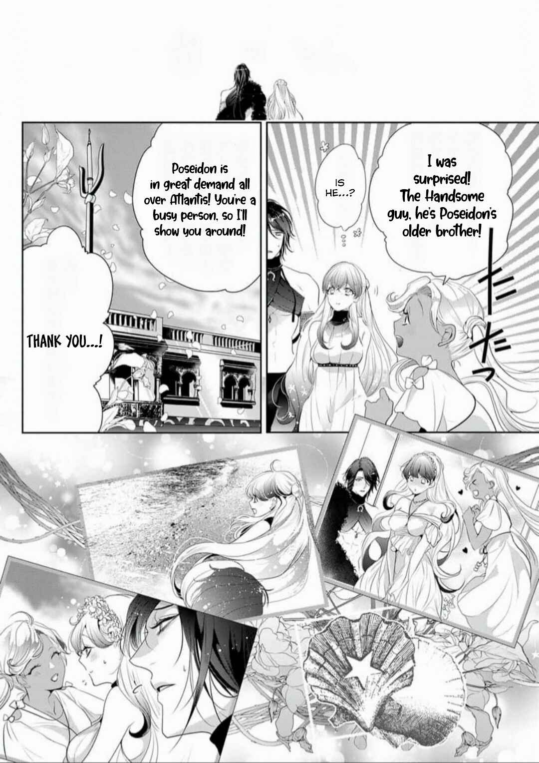 Page 17 Chapter 8 Gaman Shinaide, Hades-sama. ~Reikoku na Meiou no Junai wa Michishirenai hodo Fukakude, Omoi~