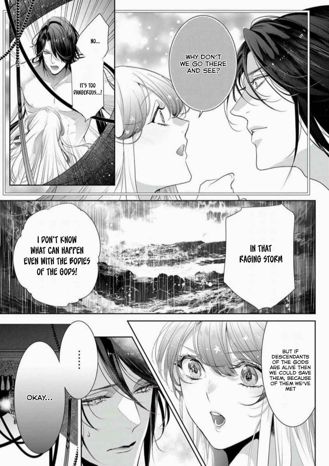 Page 2 Chapter 8 Gaman Shinaide, Hades-sama. ~Reikoku na Meiou no Junai wa Michishirenai hodo Fukakude, Omoi~