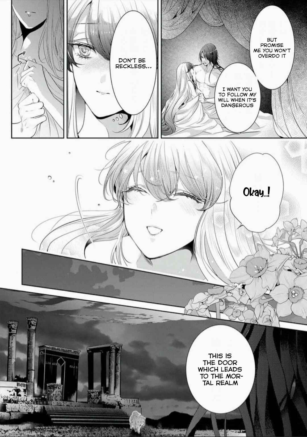 Page 3 Chapter 8 Gaman Shinaide, Hades-sama. ~Reikoku na Meiou no Junai wa Michishirenai hodo Fukakude, Omoi~