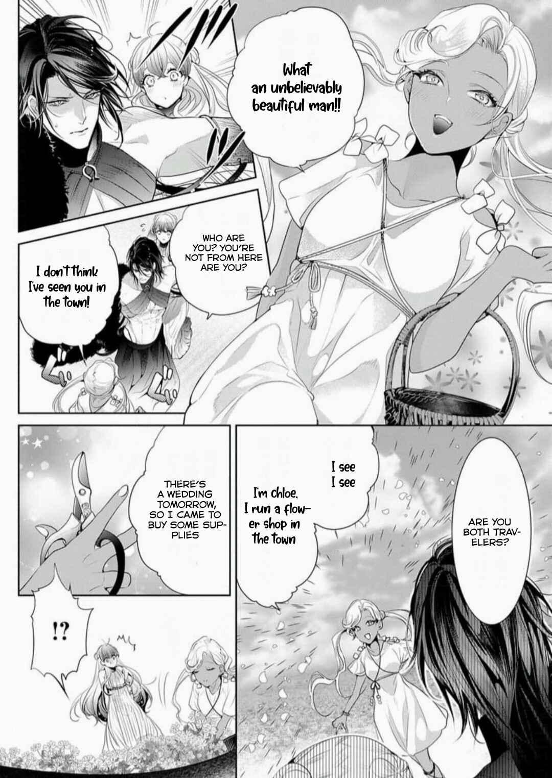 Page 7 Chapter 8 Gaman Shinaide, Hades-sama. ~Reikoku na Meiou no Junai wa Michishirenai hodo Fukakude, Omoi~