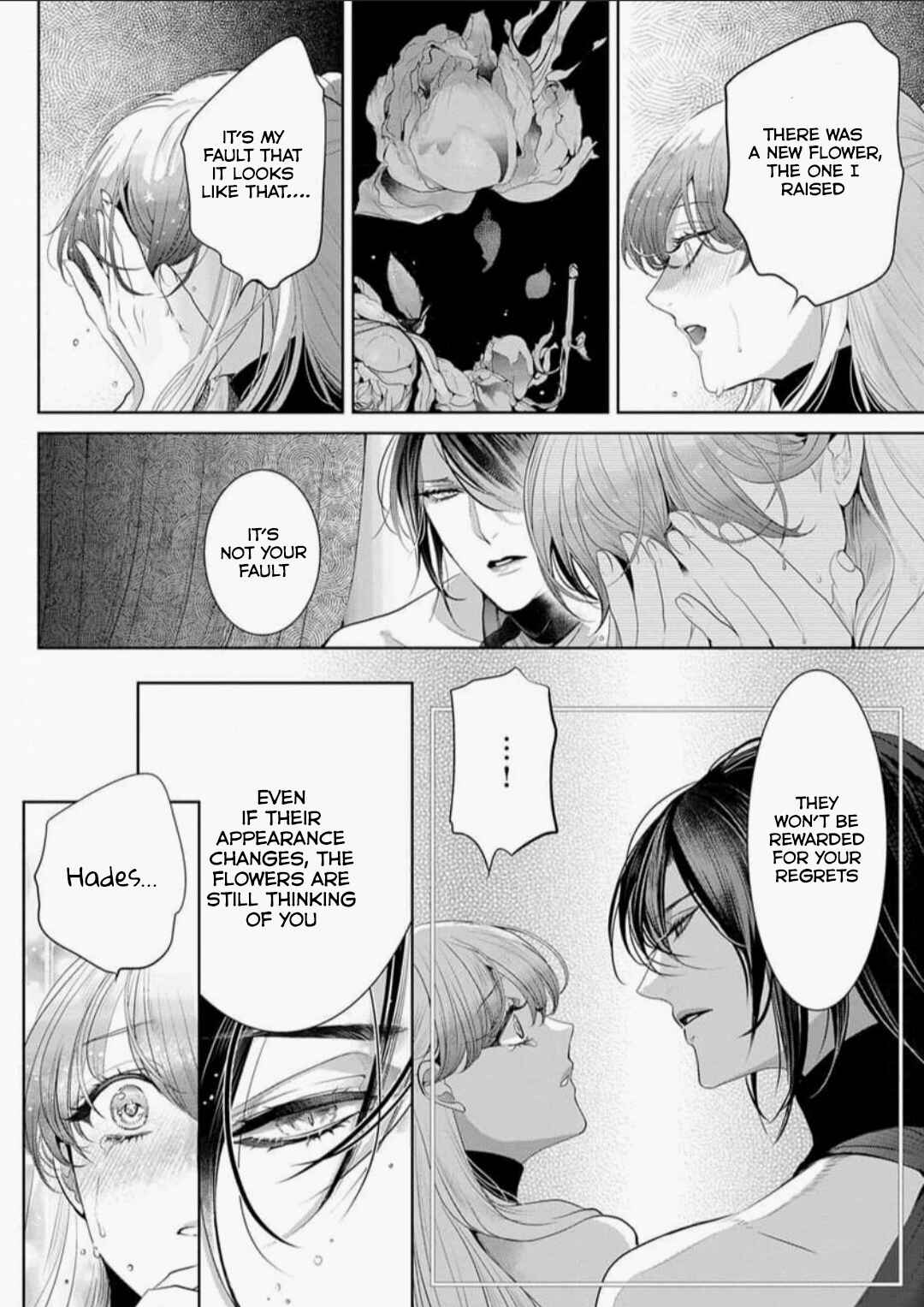 Page 13 Chapter 7 Gaman Shinaide, Hades-sama. ~Reikoku na Meiou no Junai wa Michishirenai hodo Fukakude, Omoi~