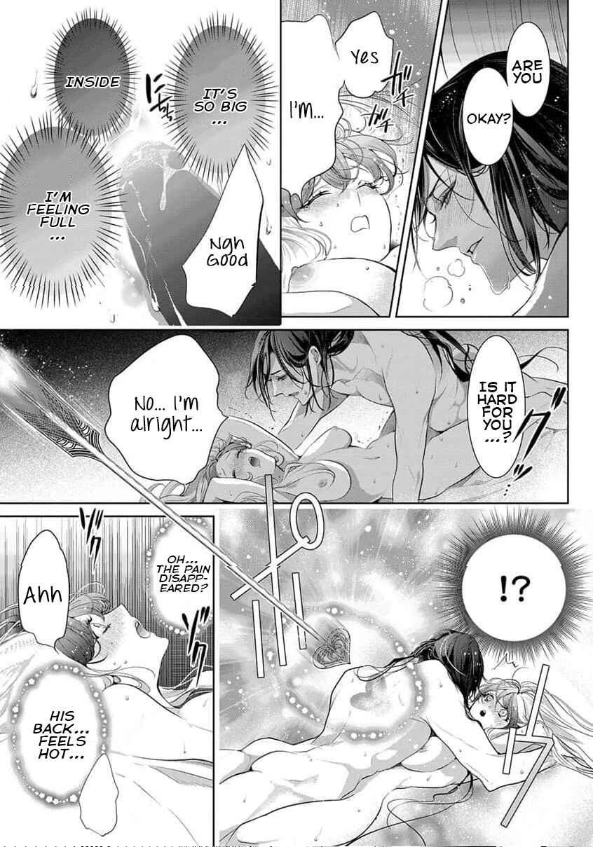 Page 13 Chapter 3 Gaman Shinaide, Hades-sama. ~Reikoku na Meiou no Junai wa Michishirenai hodo Fukakude, Omoi~