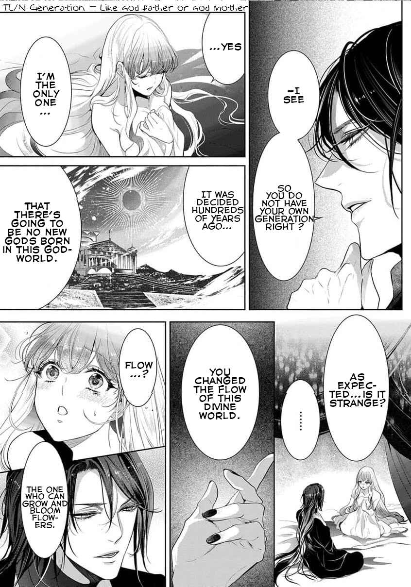 Page 21 Chapter 3 Gaman Shinaide, Hades-sama. ~Reikoku na Meiou no Junai wa Michishirenai hodo Fukakude, Omoi~