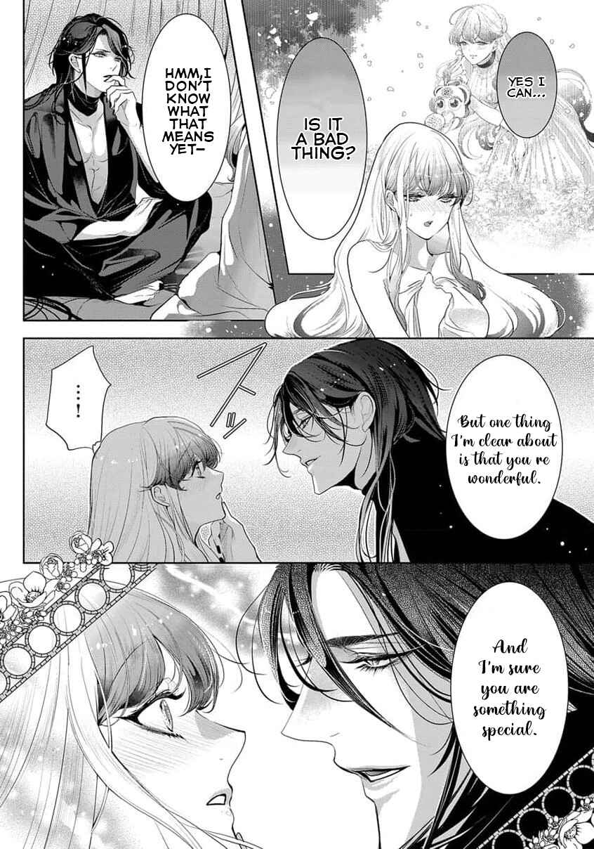 Page 22 Chapter 3 Gaman Shinaide, Hades-sama. ~Reikoku na Meiou no Junai wa Michishirenai hodo Fukakude, Omoi~