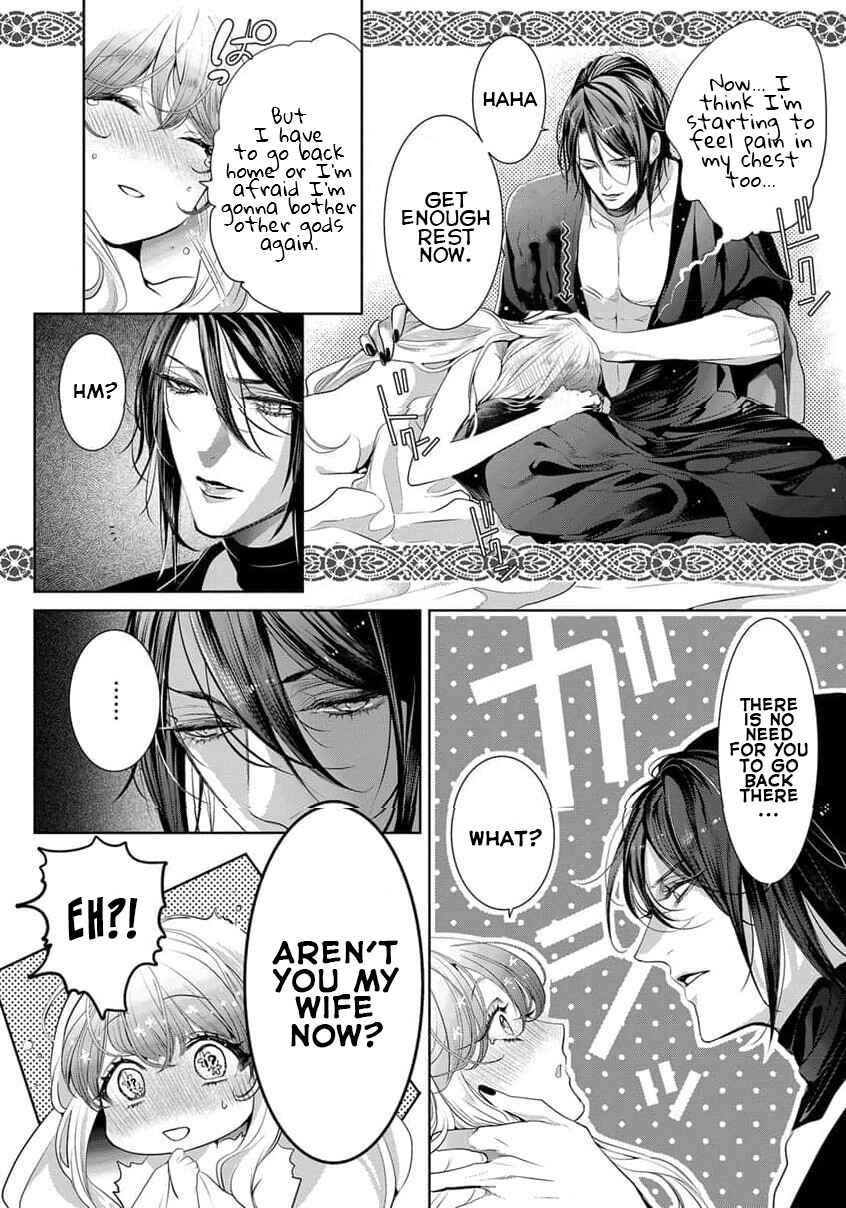 Page 24 Chapter 3 Gaman Shinaide, Hades-sama. ~Reikoku na Meiou no Junai wa Michishirenai hodo Fukakude, Omoi~