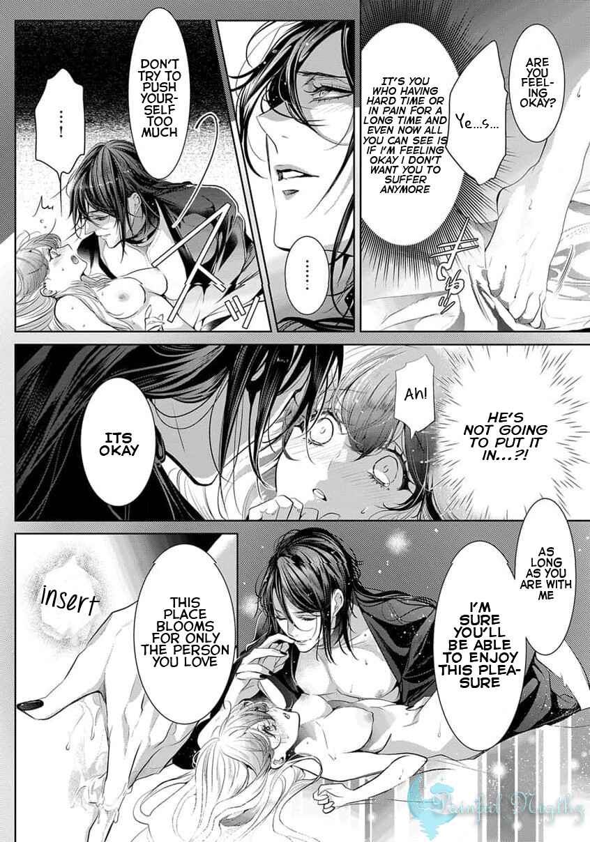 Page 4 Chapter 3 Gaman Shinaide, Hades-sama. ~Reikoku na Meiou no Junai wa Michishirenai hodo Fukakude, Omoi~