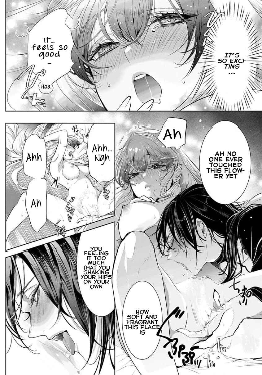 Page 6 Chapter 3 Gaman Shinaide, Hades-sama. ~Reikoku na Meiou no Junai wa Michishirenai hodo Fukakude, Omoi~