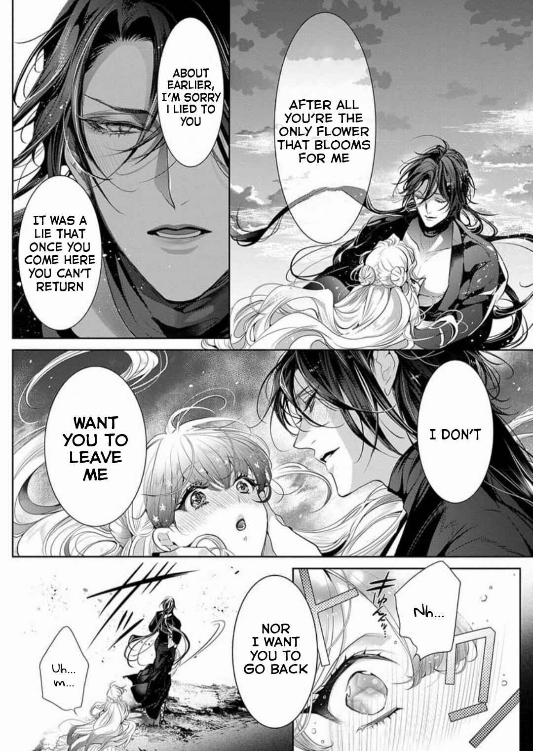 Page 16 Chapter 4 Gaman Shinaide, Hades-sama. ~Reikoku na Meiou no Junai wa Michishirenai hodo Fukakude, Omoi~