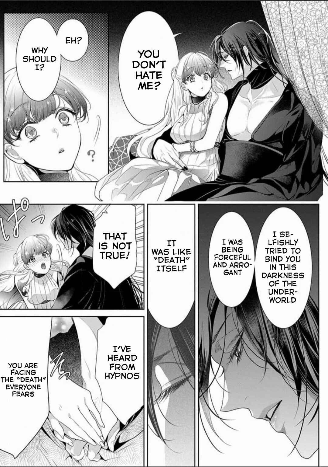 Page 19 Chapter 4 Gaman Shinaide, Hades-sama. ~Reikoku na Meiou no Junai wa Michishirenai hodo Fukakude, Omoi~