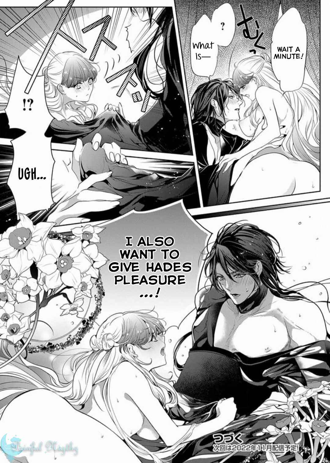 Page 25 Chapter 4 Gaman Shinaide, Hades-sama. ~Reikoku na Meiou no Junai wa Michishirenai hodo Fukakude, Omoi~