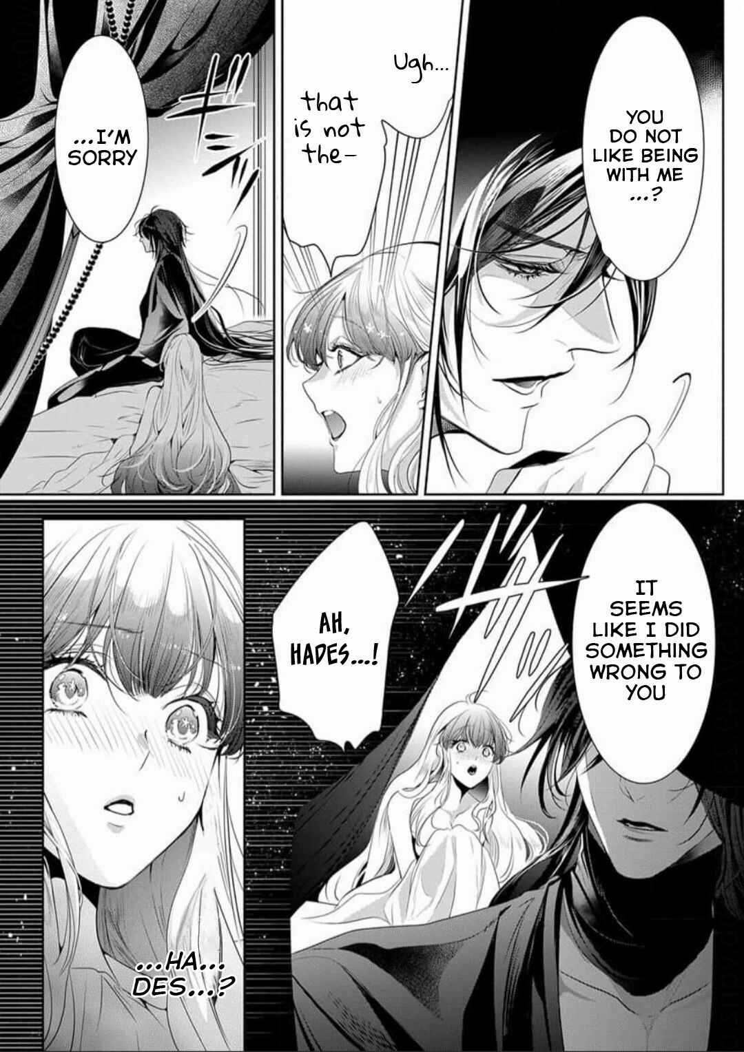 Page 3 Chapter 4 Gaman Shinaide, Hades-sama. ~Reikoku na Meiou no Junai wa Michishirenai hodo Fukakude, Omoi~