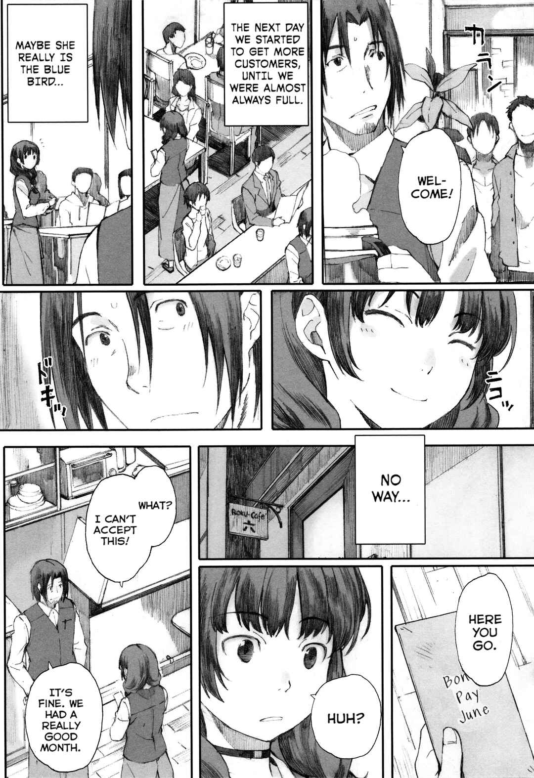 Page 16 Chapter 6 Houkago Initiation