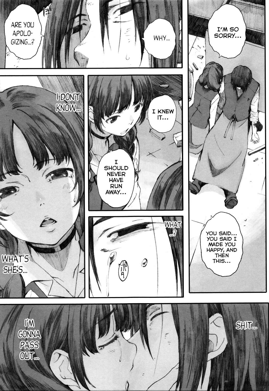 Page 19 Chapter 6 Houkago Initiation