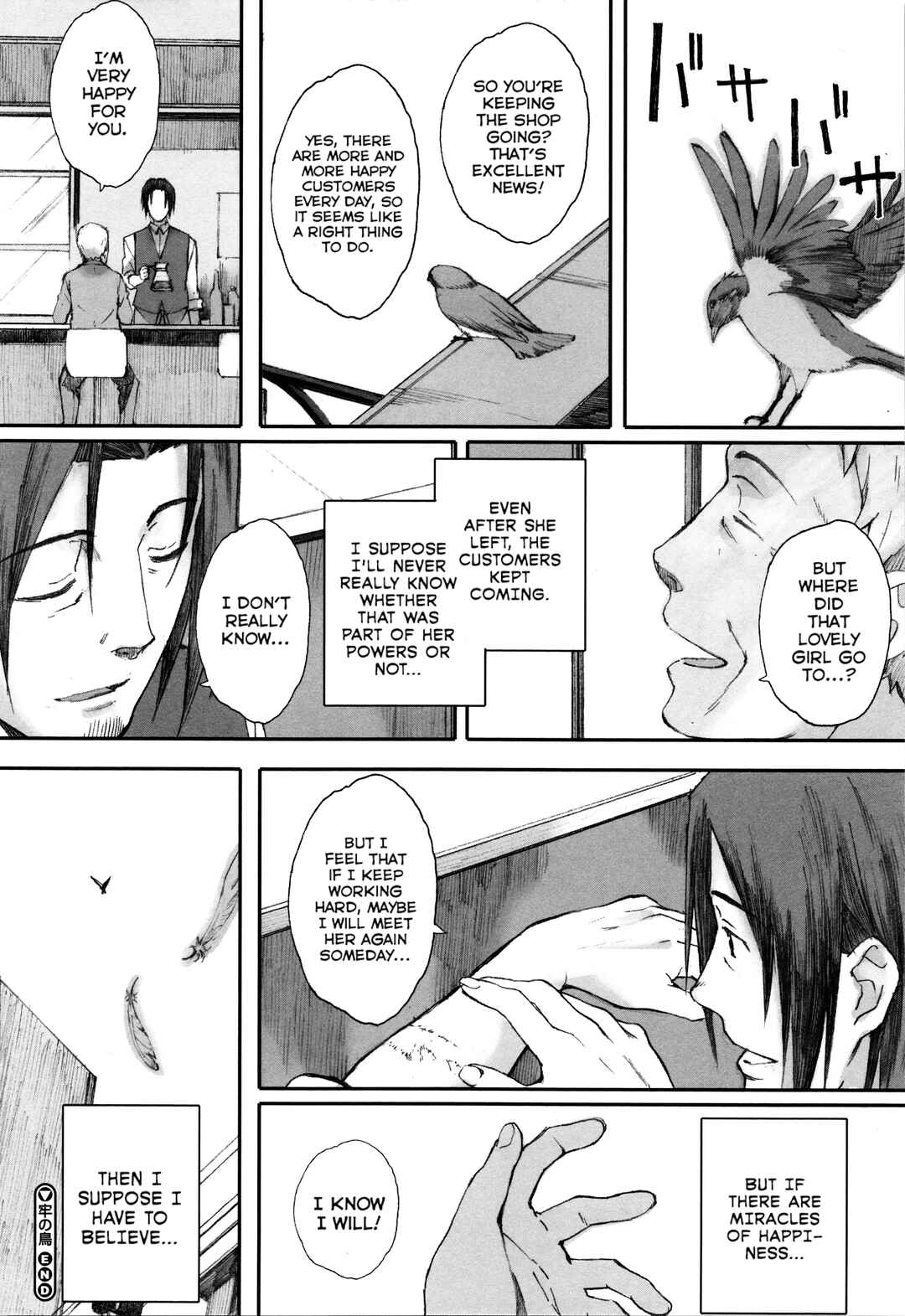 Page 24 Chapter 6 Houkago Initiation