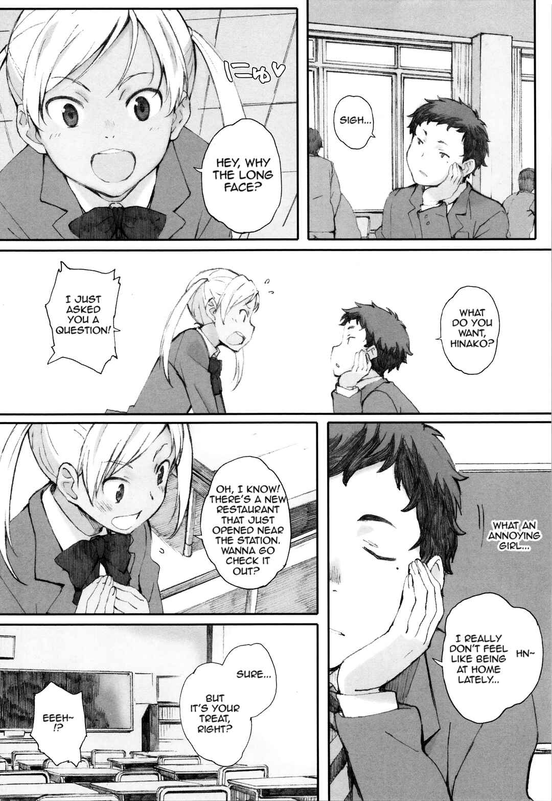 Page 10 Chapter 5 Houkago Initiation