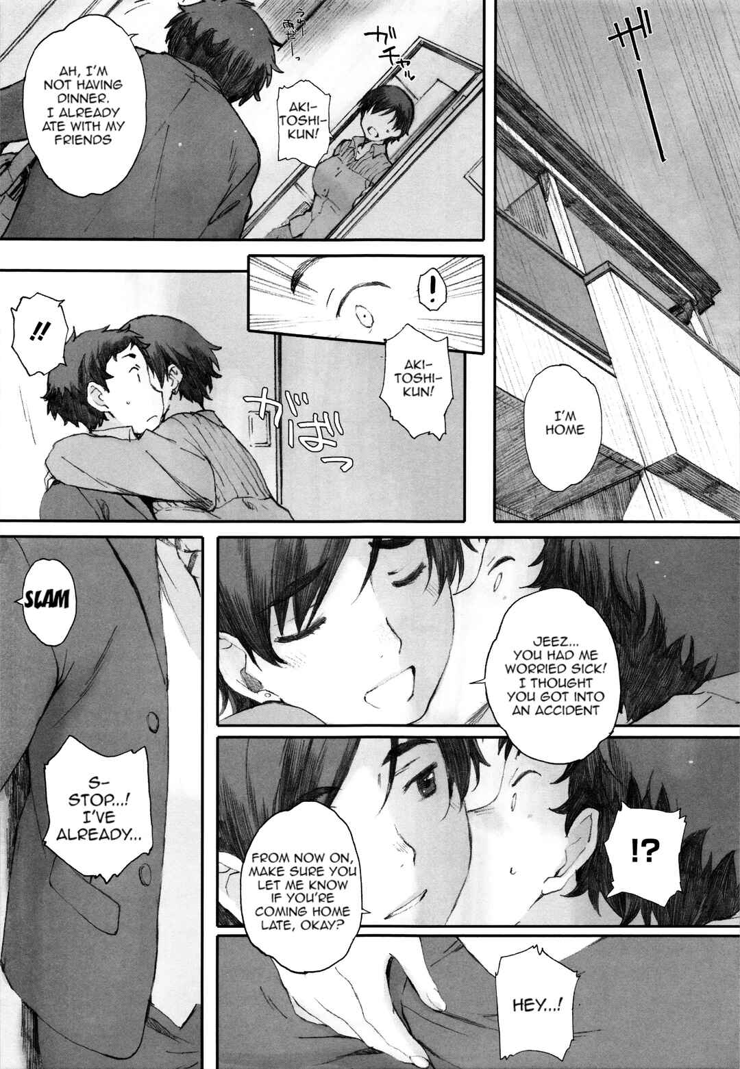 Page 11 Chapter 5 Houkago Initiation