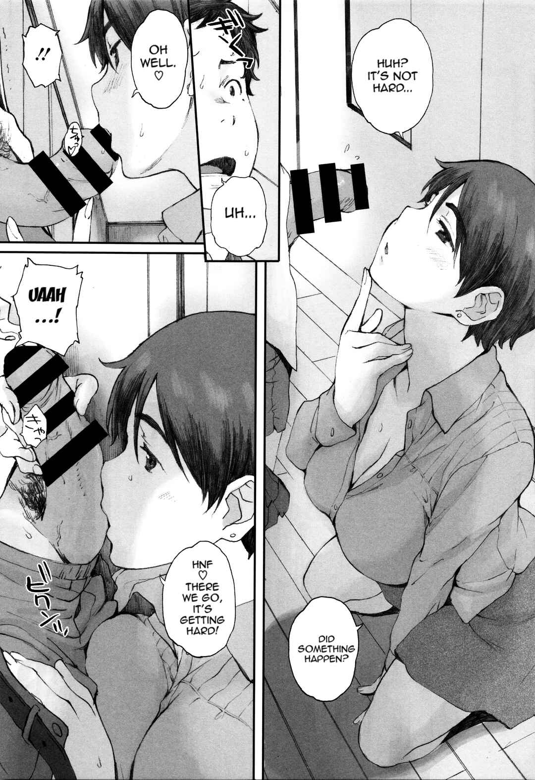Page 13 Chapter 5 Houkago Initiation