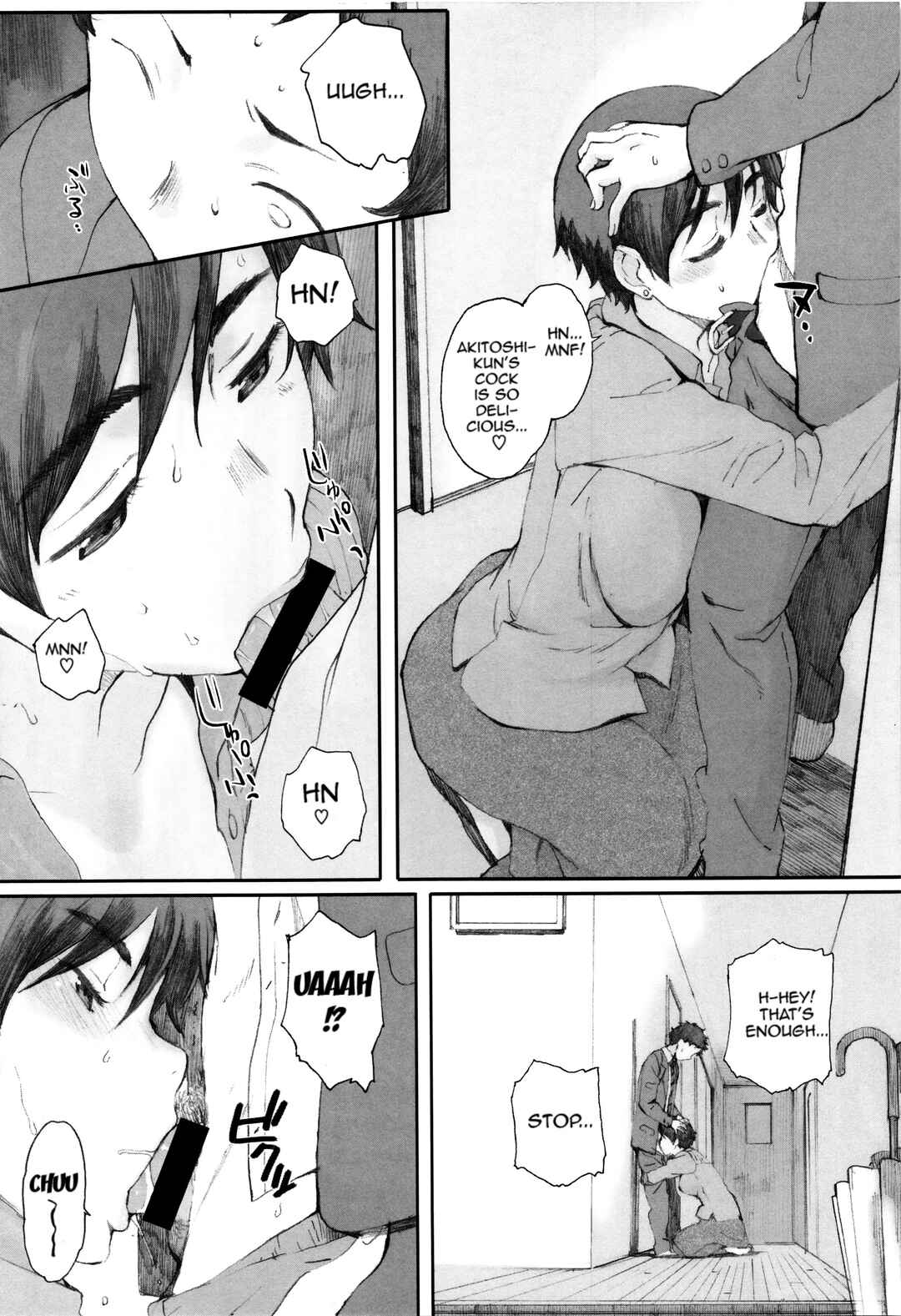 Page 14 Chapter 5 Houkago Initiation