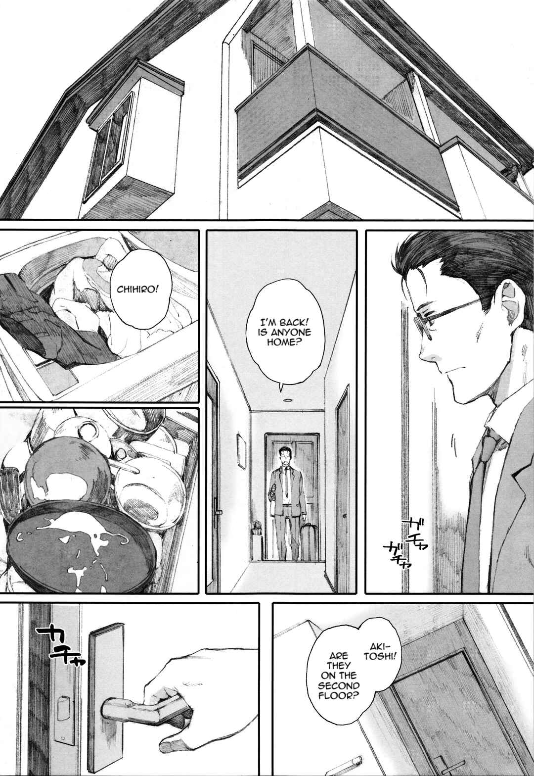 Page 31 Chapter 5 Houkago Initiation