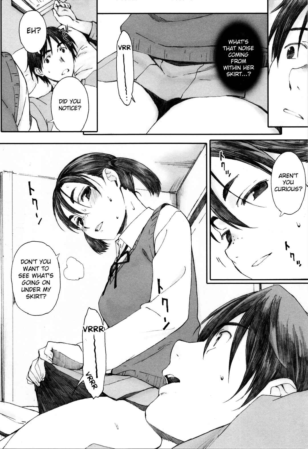 Page 4 Chapter 7 Houkago Initiation
