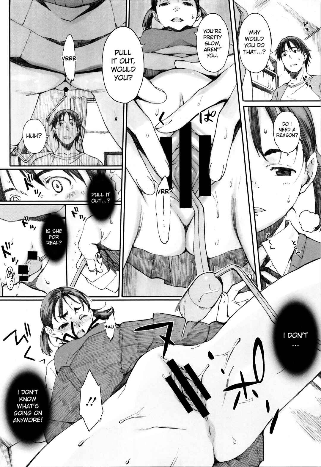 Page 6 Chapter 7 Houkago Initiation