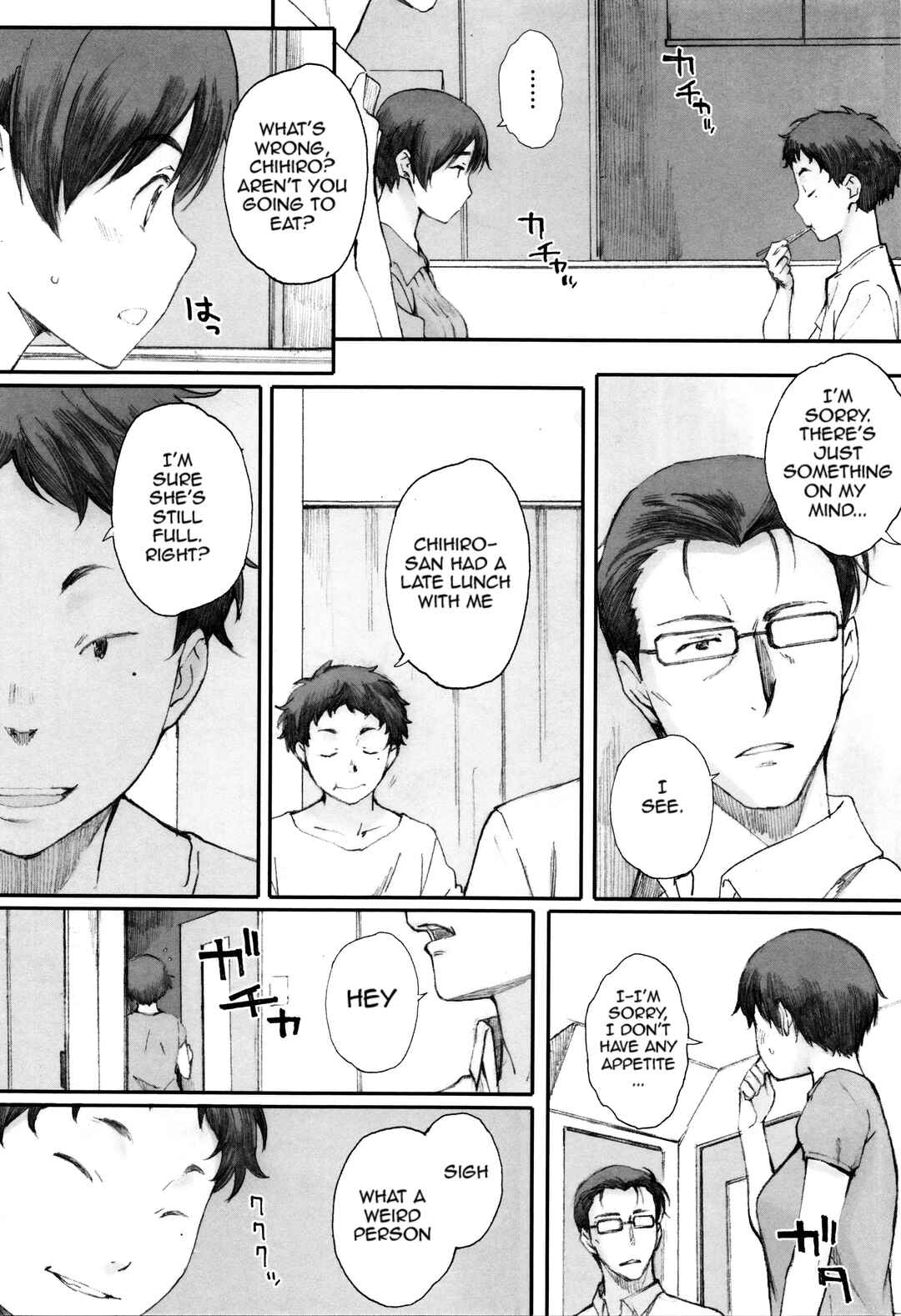 Page 12 Chapter 4 Houkago Initiation