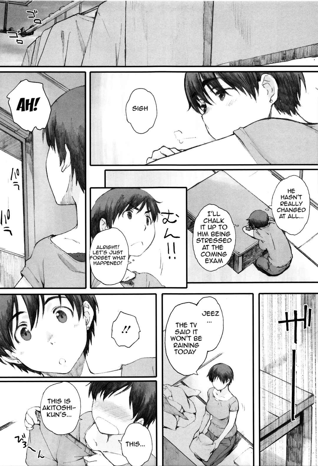 Page 13 Chapter 4 Houkago Initiation