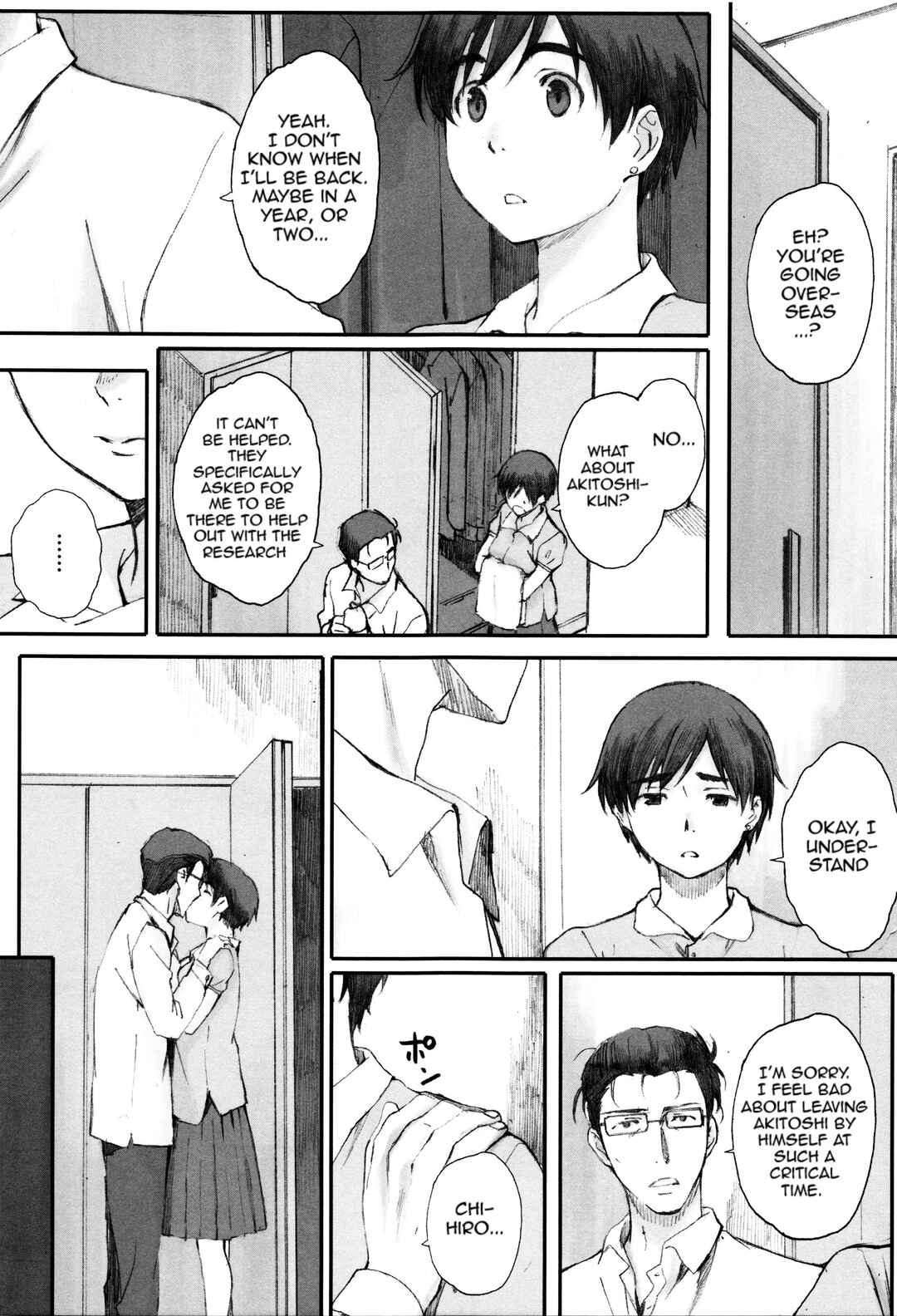Page 23 Chapter 4 Houkago Initiation