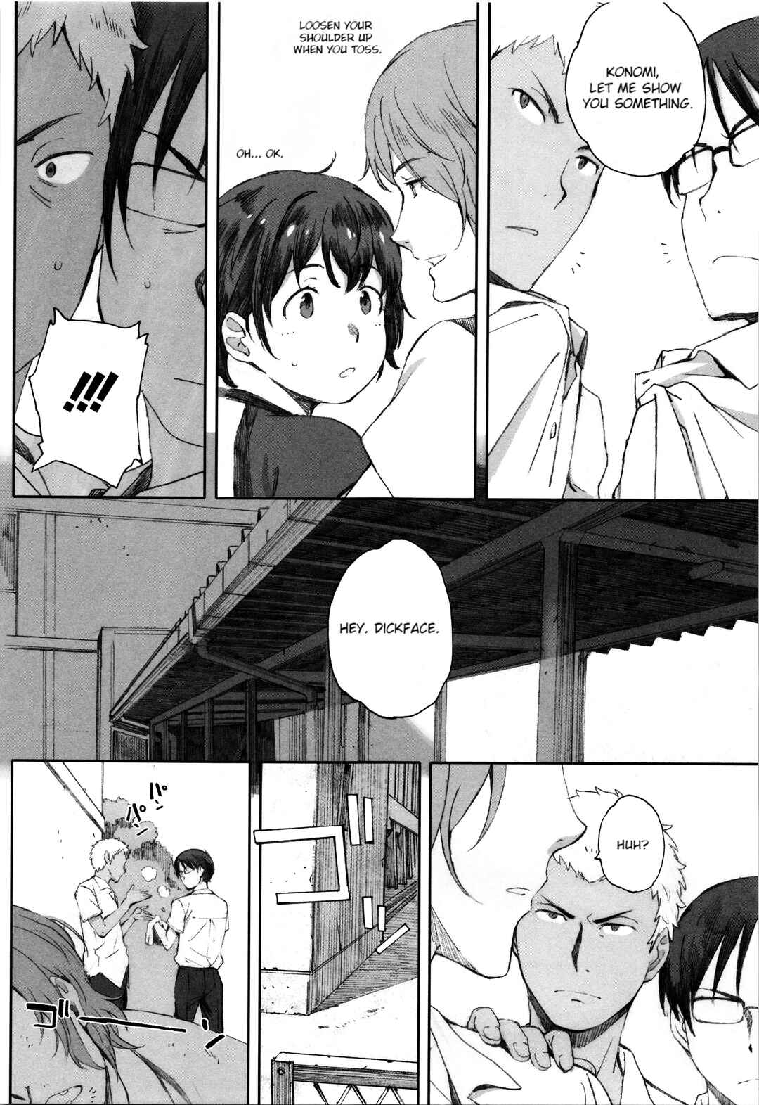 Page 15 Chapter 2 Houkago Initiation