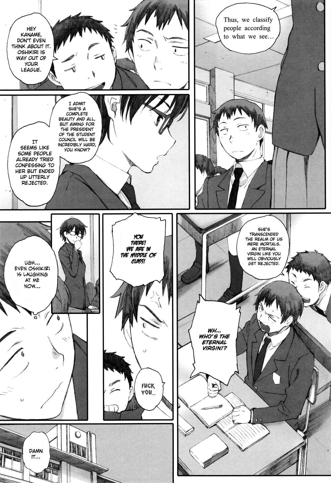 Page 2 Chapter 3 Houkago Initiation