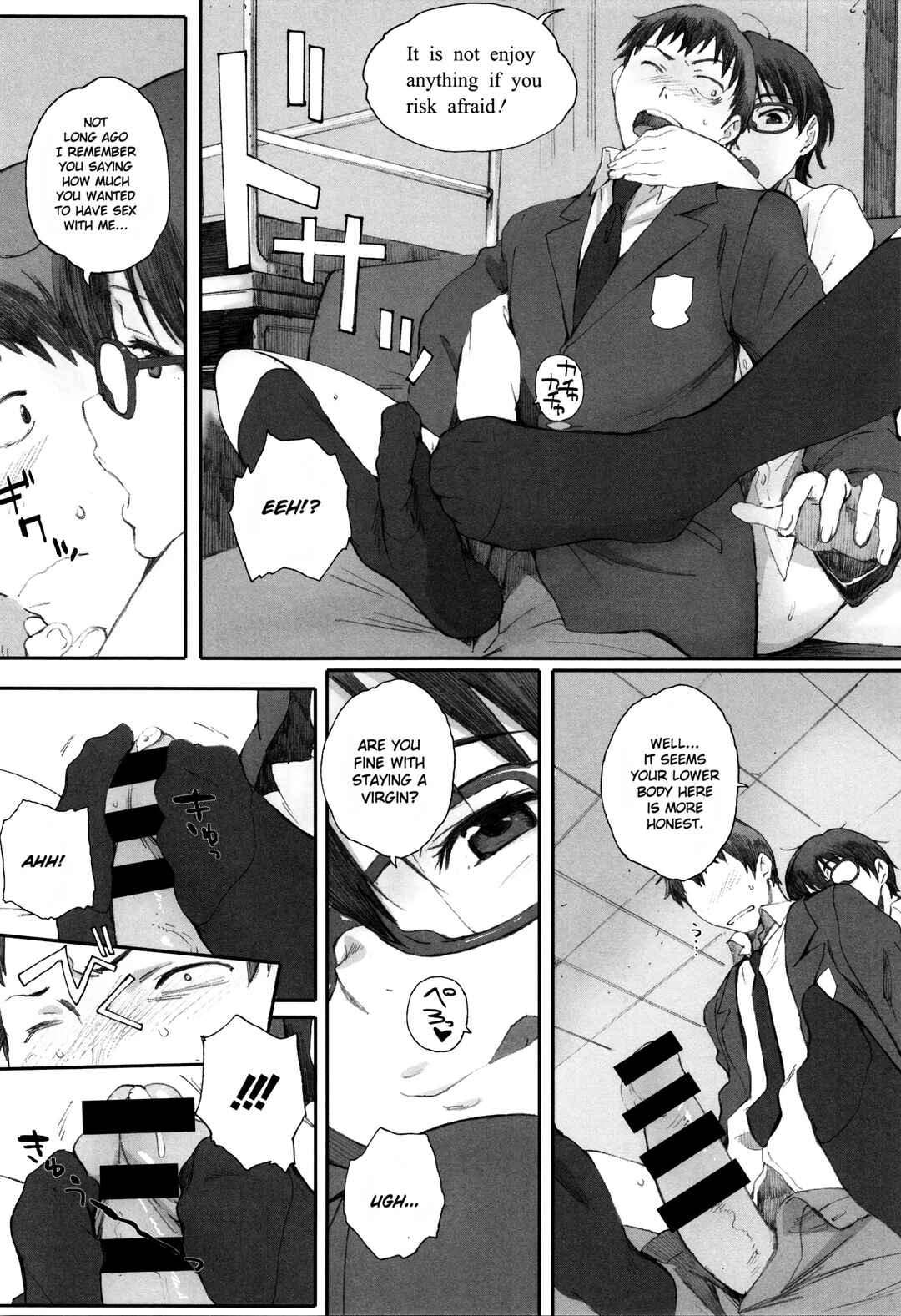 Page 8 Chapter 3 Houkago Initiation