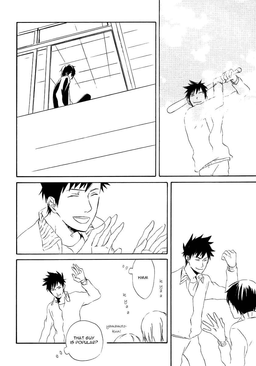 Page 17 Chapter Unknown_6542 Katekyo Hitman Reborn! - Sanvitalia (Doujinshi)