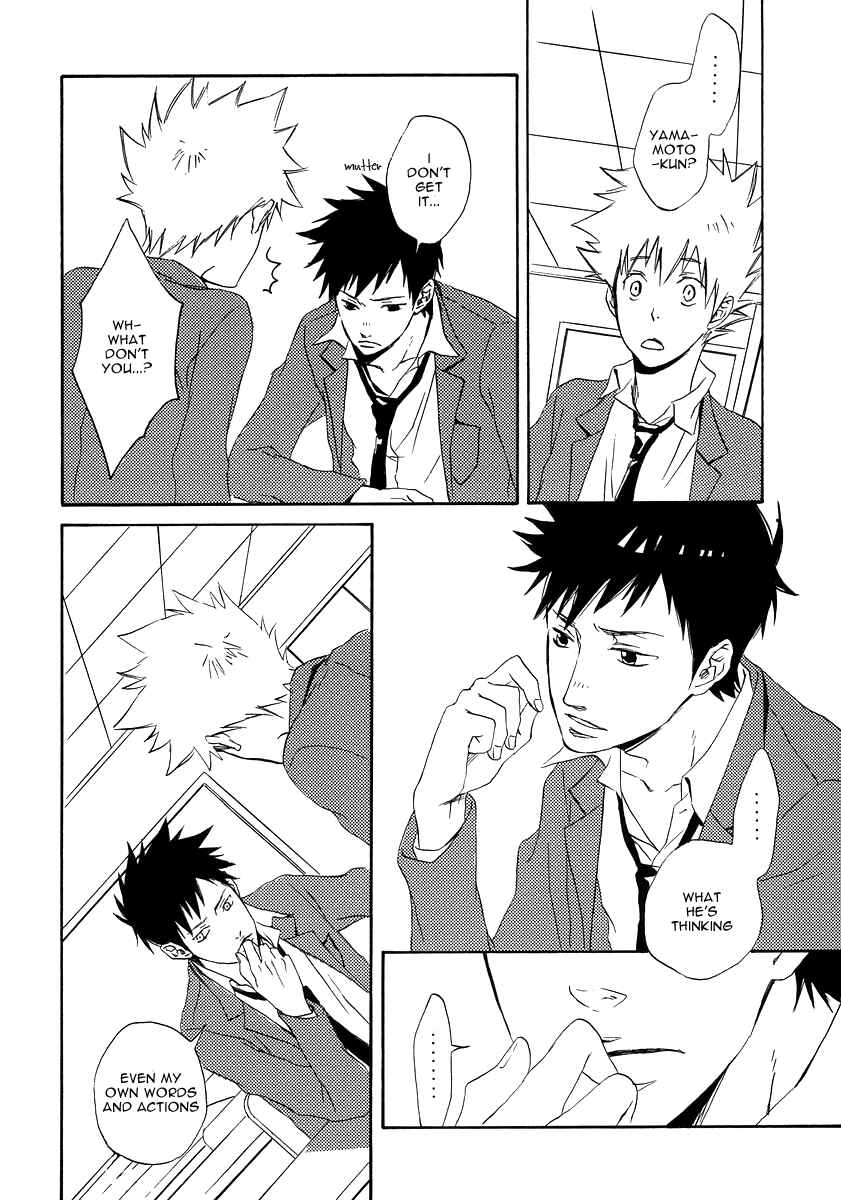Page 21 Chapter Unknown_6542 Katekyo Hitman Reborn! - Sanvitalia (Doujinshi)