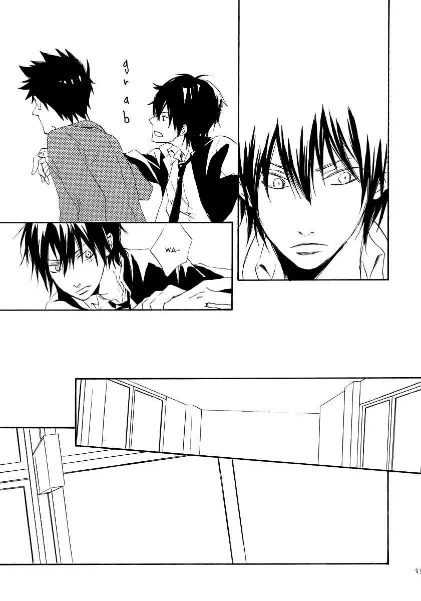 Page 32 Chapter Unknown_6542 Katekyo Hitman Reborn! - Sanvitalia (Doujinshi)
