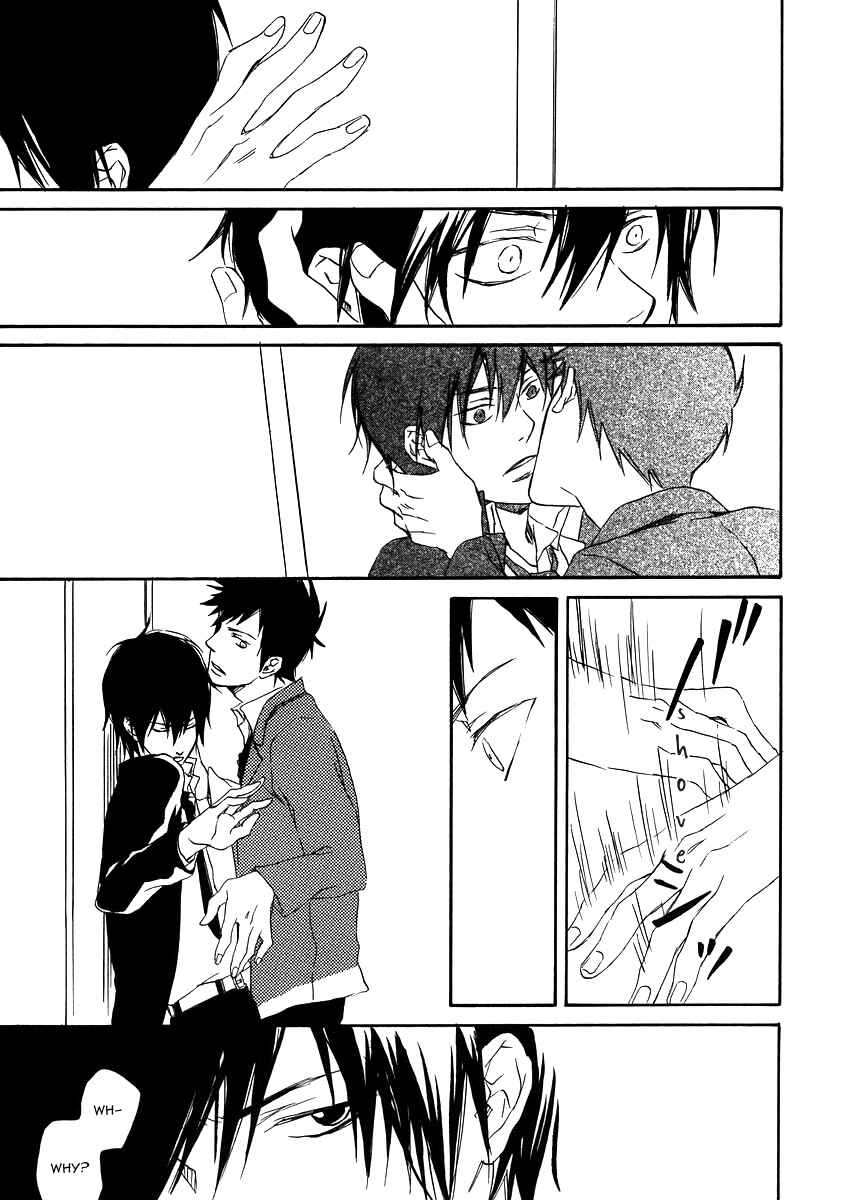 Page 34 Chapter Unknown_6542 Katekyo Hitman Reborn! - Sanvitalia (Doujinshi)