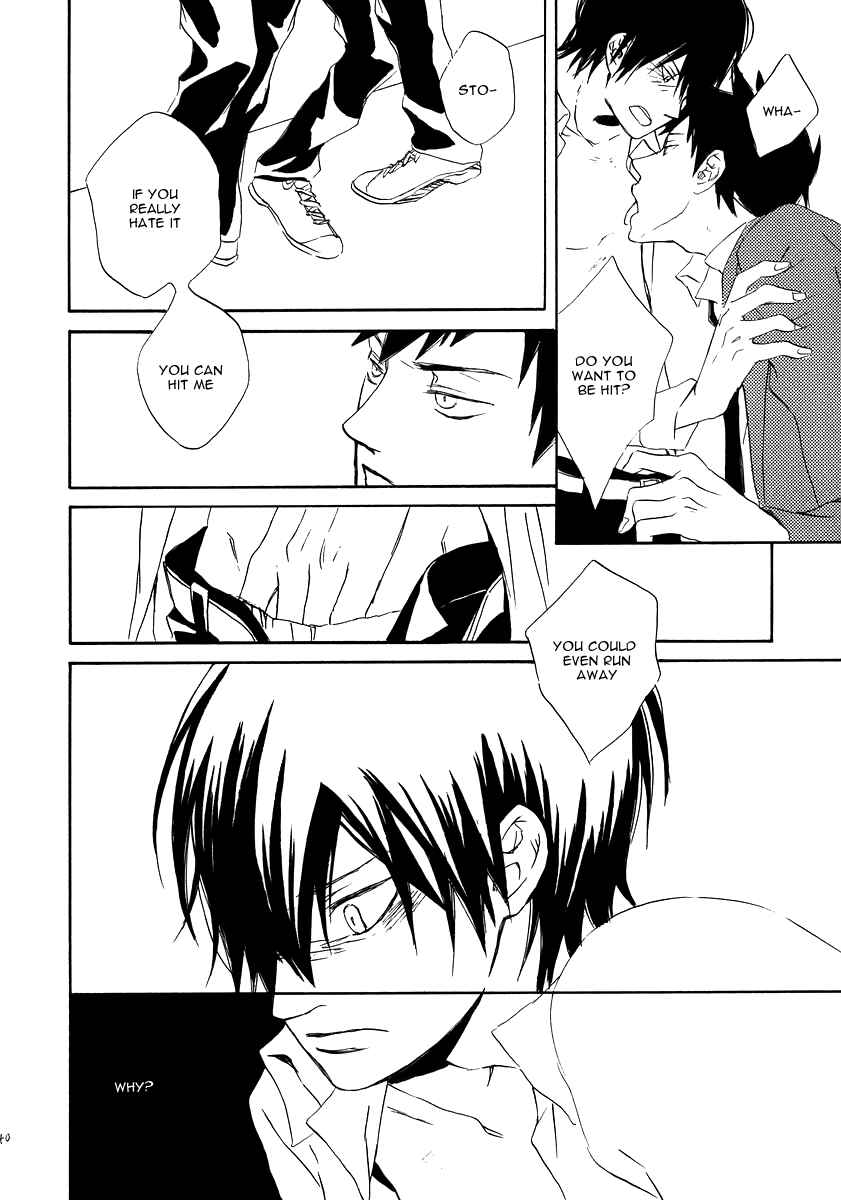 Page 39 Chapter Unknown_6542 Katekyo Hitman Reborn! - Sanvitalia (Doujinshi)