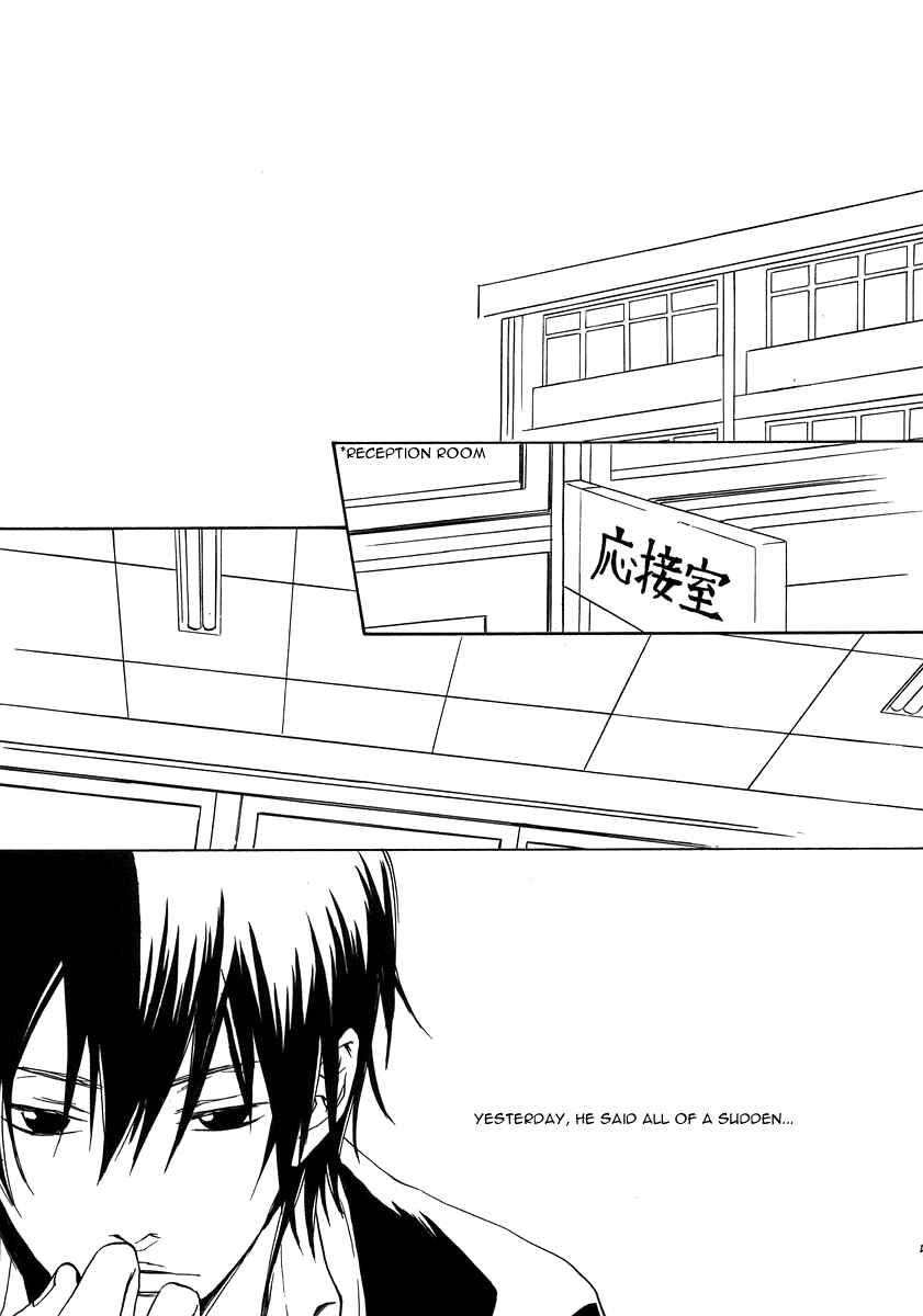 Page 4 Chapter Unknown_6542 Katekyo Hitman Reborn! - Sanvitalia (Doujinshi)