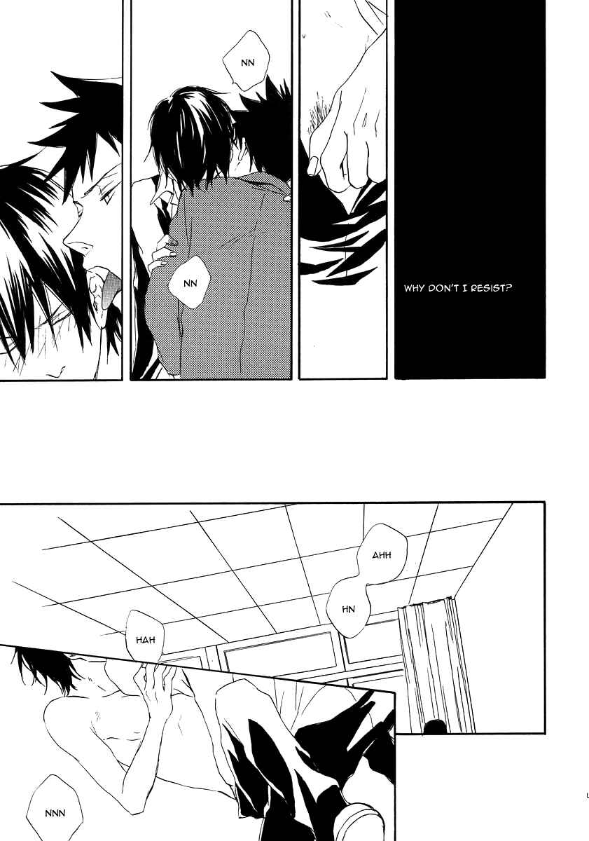 Page 40 Chapter Unknown_6542 Katekyo Hitman Reborn! - Sanvitalia (Doujinshi)