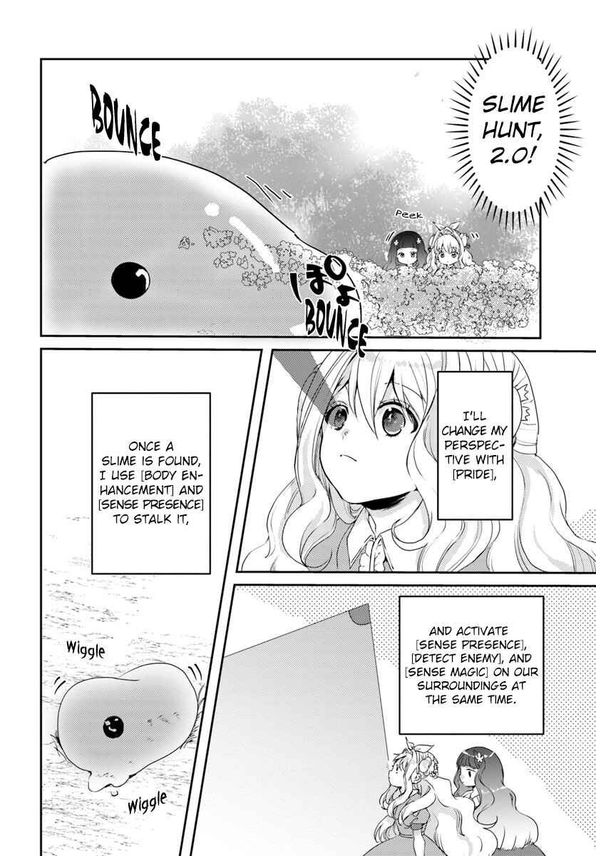 Page 16 Chapter 13 The Villainess Wants to Marry a Commoner!!