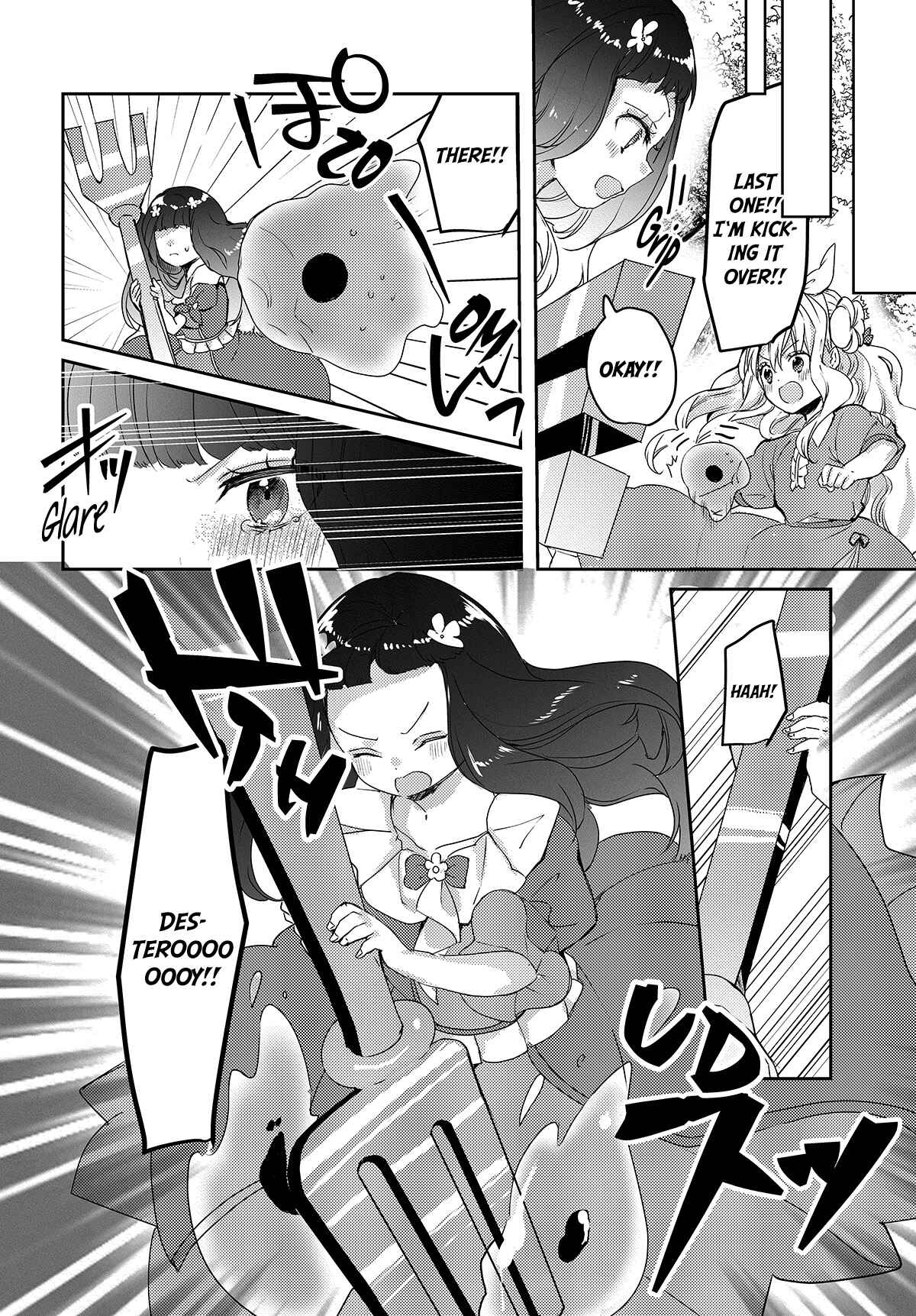 Page 18 Chapter 13 The Villainess Wants to Marry a Commoner!!