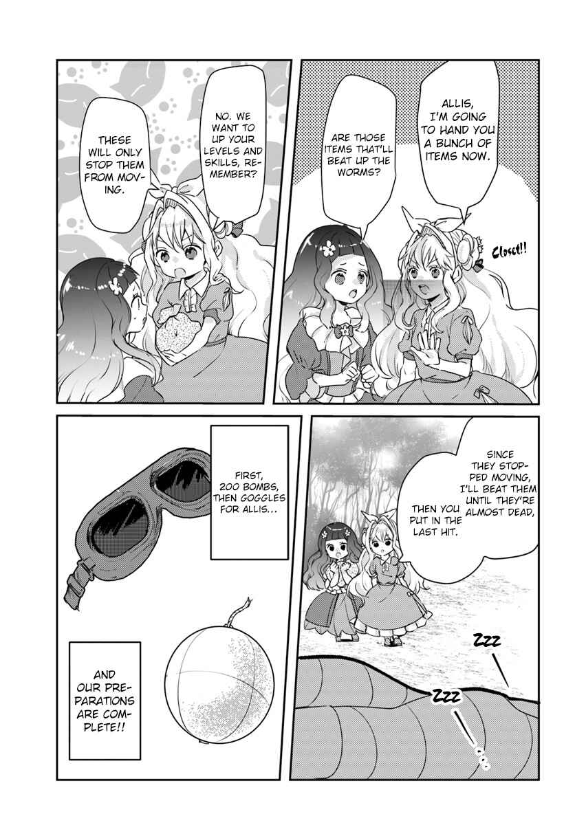 Page 27 Chapter 13 The Villainess Wants to Marry a Commoner!!